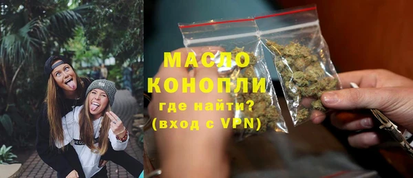 гидропоника Верея