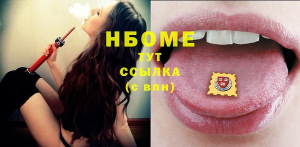 мдма Верхнеуральск