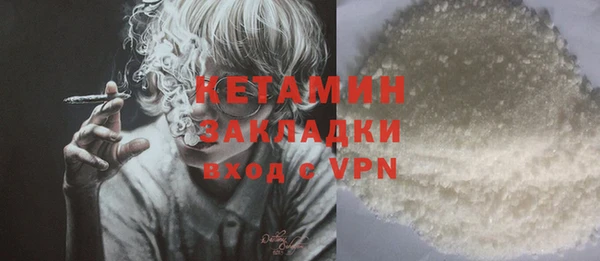 гидропоника Верея