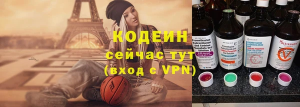 гидропоника Верея