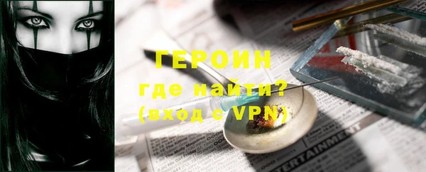 гидропоника Верея