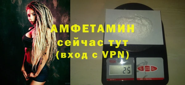 мдма Верхнеуральск