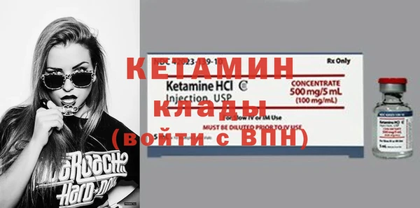 мдпв Верхний Тагил