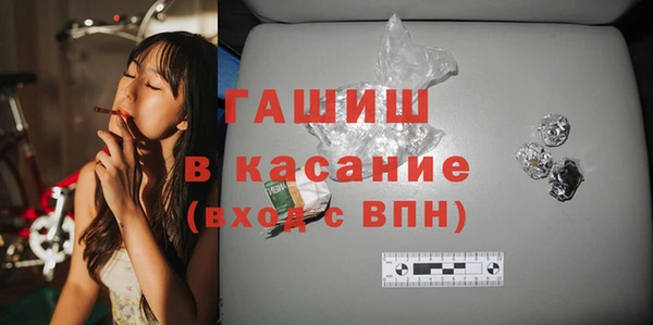 гидропоника Верея