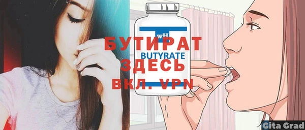 мдпв Верхний Тагил