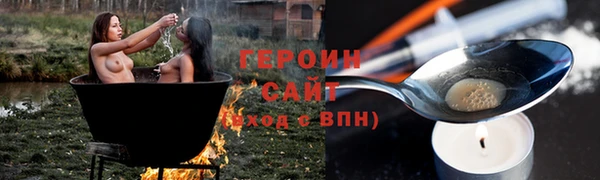 мдма Верхнеуральск