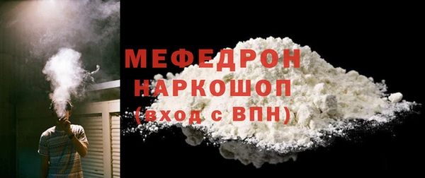 мдпв Верхний Тагил