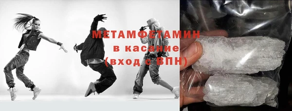 мдпв Верхний Тагил