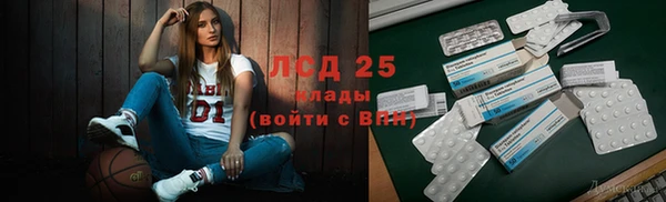 мдма Верхнеуральск