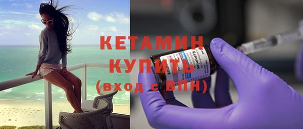 гидропоника Верея