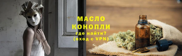 мдма Верхнеуральск