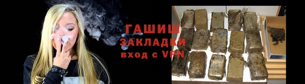 мдма Верхнеуральск