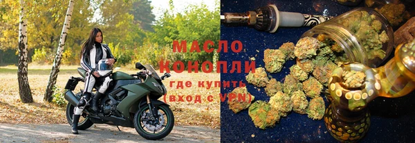 мдпв Верхний Тагил