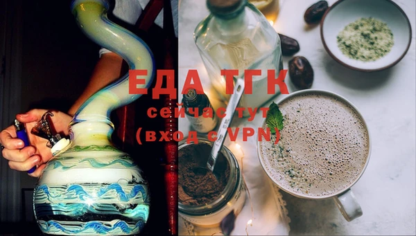 мдма Верхнеуральск