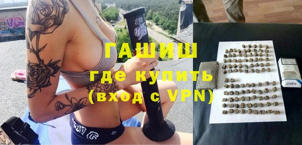 мдма Верхнеуральск
