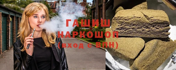 мдпв Верхний Тагил