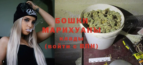 мдма Верхнеуральск