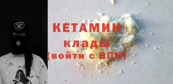 мдпв Верхний Тагил