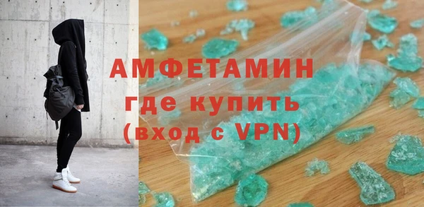 гидропоника Верея