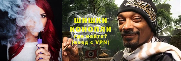 гидропоника Верея