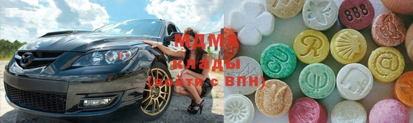 мдпв Верхний Тагил