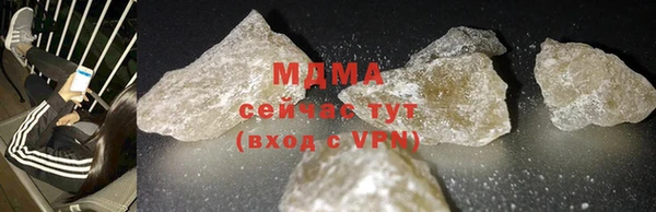 мдпв Верхний Тагил